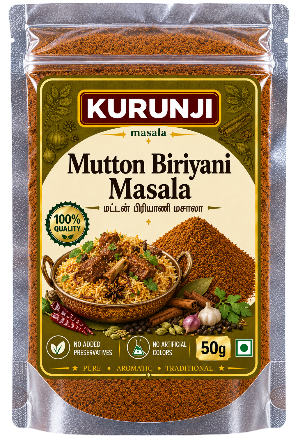 Kurunji Mutton Biriyani Masala